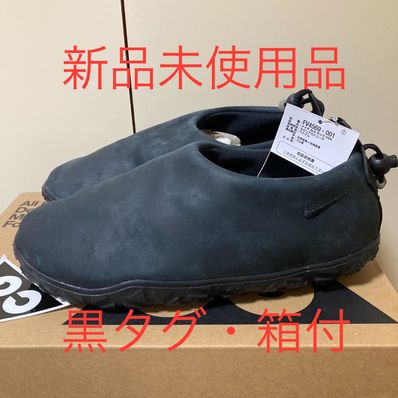 Nike ACG Moc PRM "Black"
