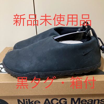 Nike ACG Moc PRM "Black"