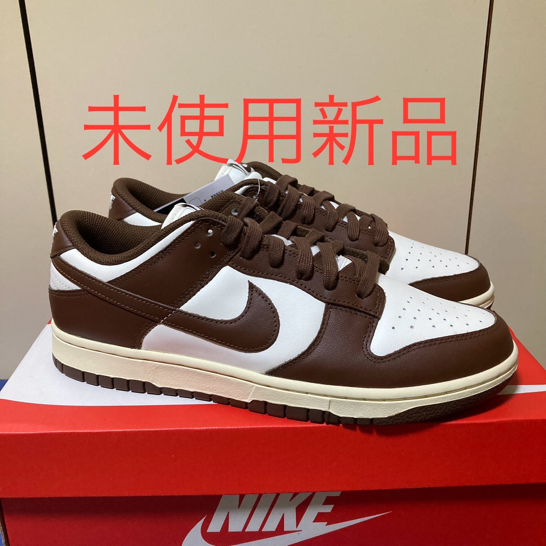 Nike Women's Dunk Low "Sail/Cacao Wow"