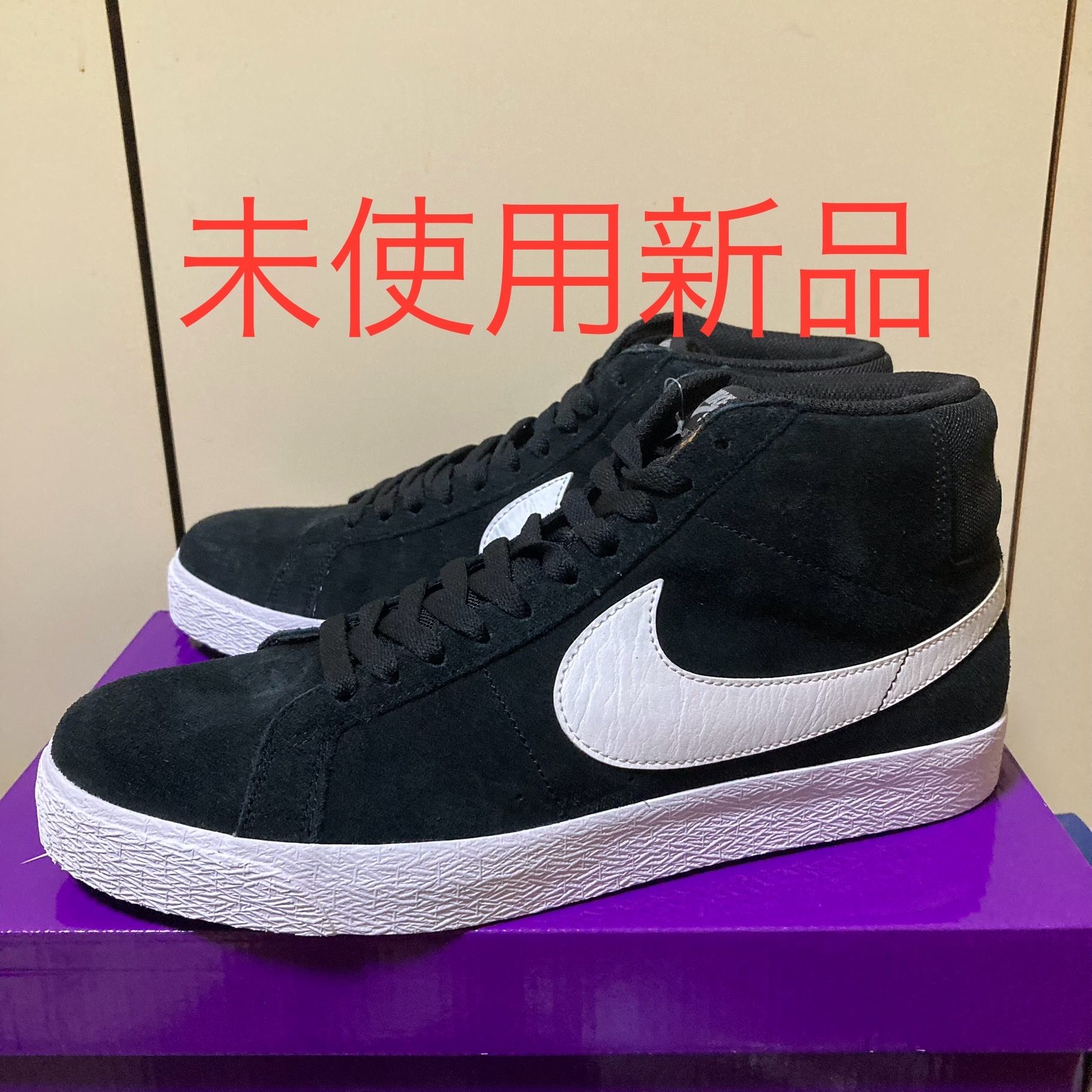 Nike SB Zoom Blazer Mid "Black/White"