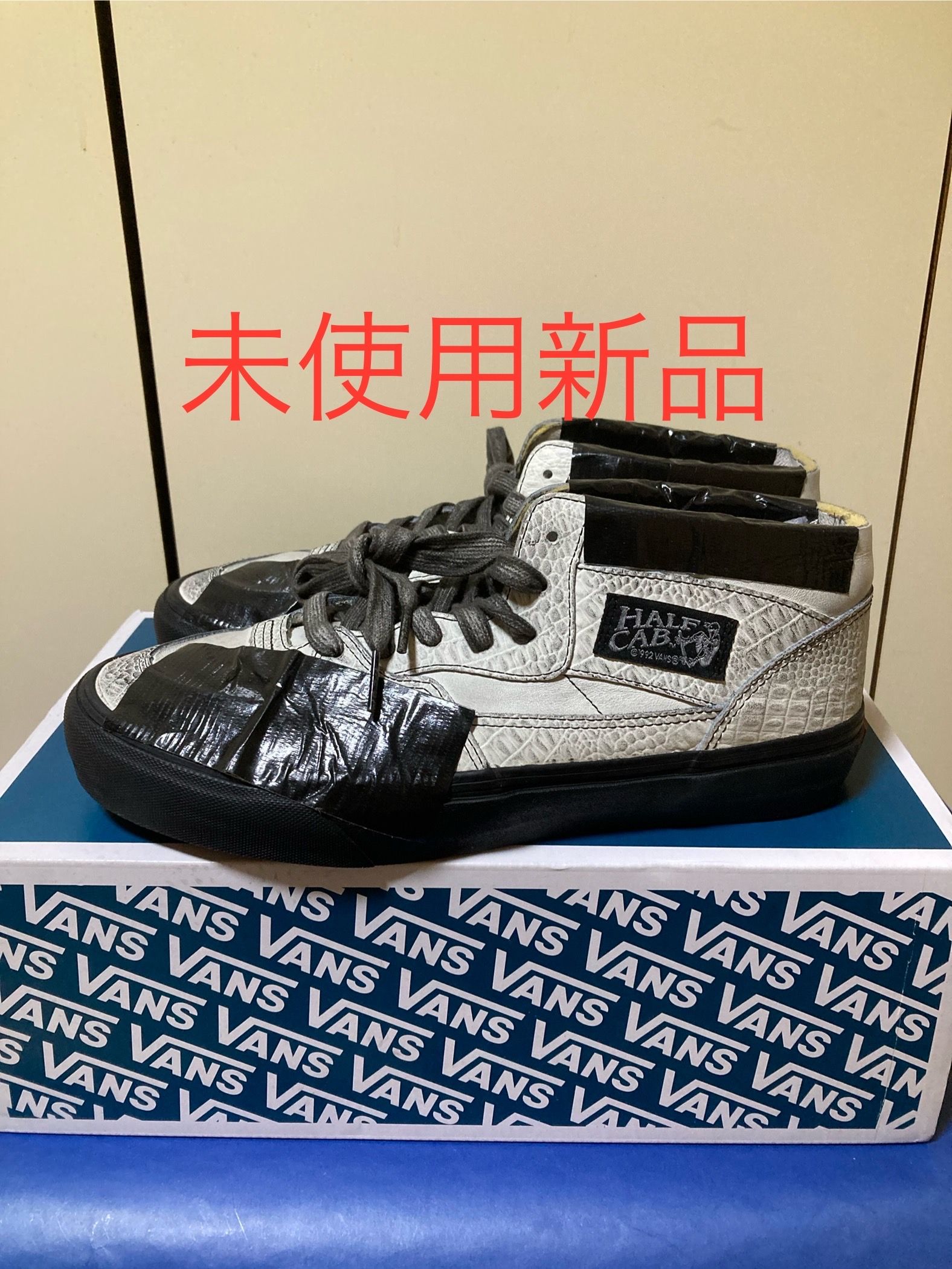 バンズ ハーフキャブ (VANS Half Cab) の新作・中古通販｜スニーカーダンク