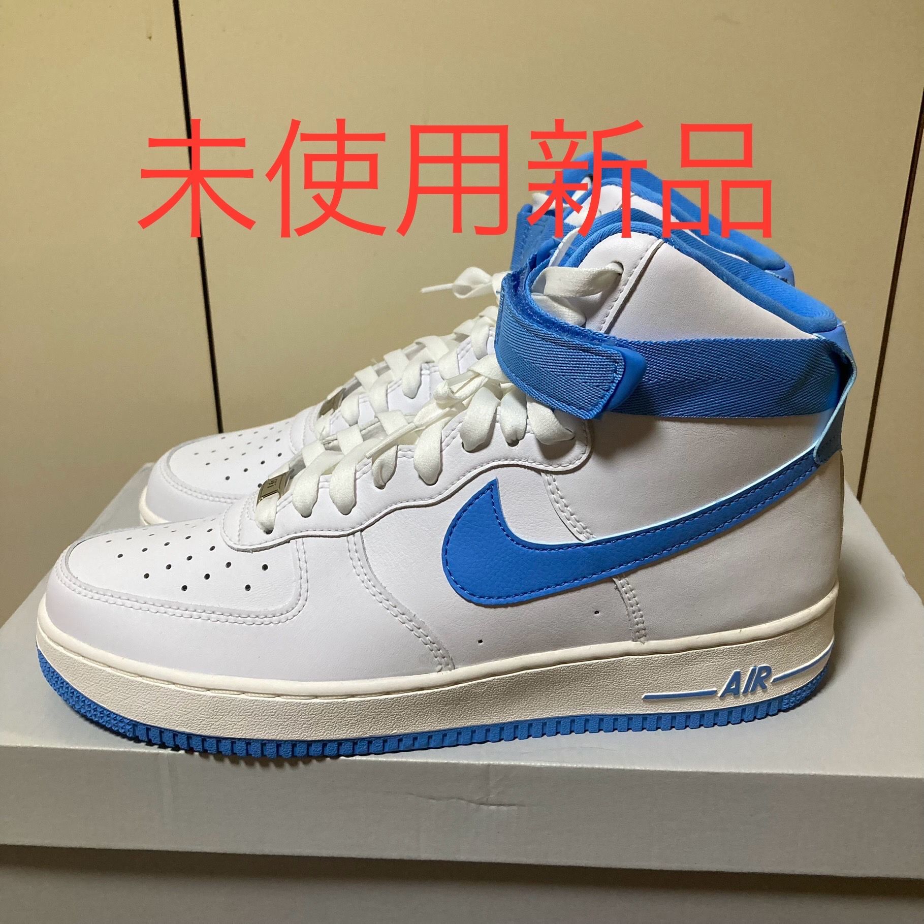 Nike Women's Air Force 1 High "University Blue"