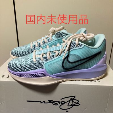 Nike Women's Sabrina 1 "Brooklyn's Finest"