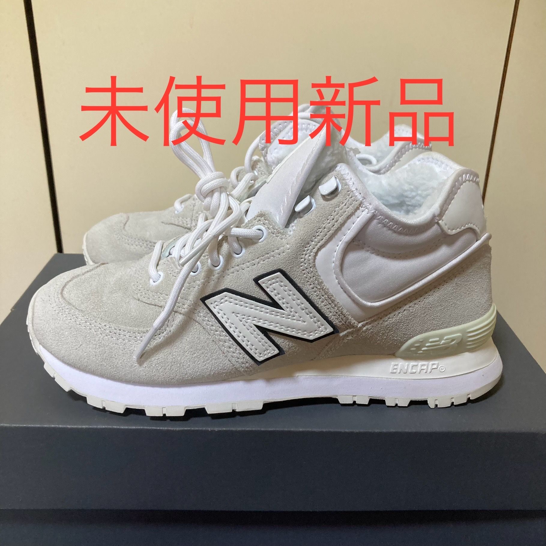 eYe JUNYA WATANABE MAN × New Balance 574 "Off White"