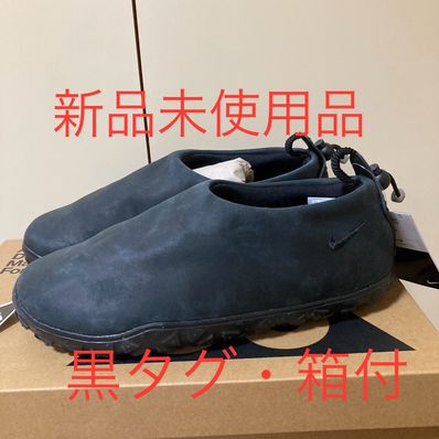 Nike ACG Moc PRM "Black"