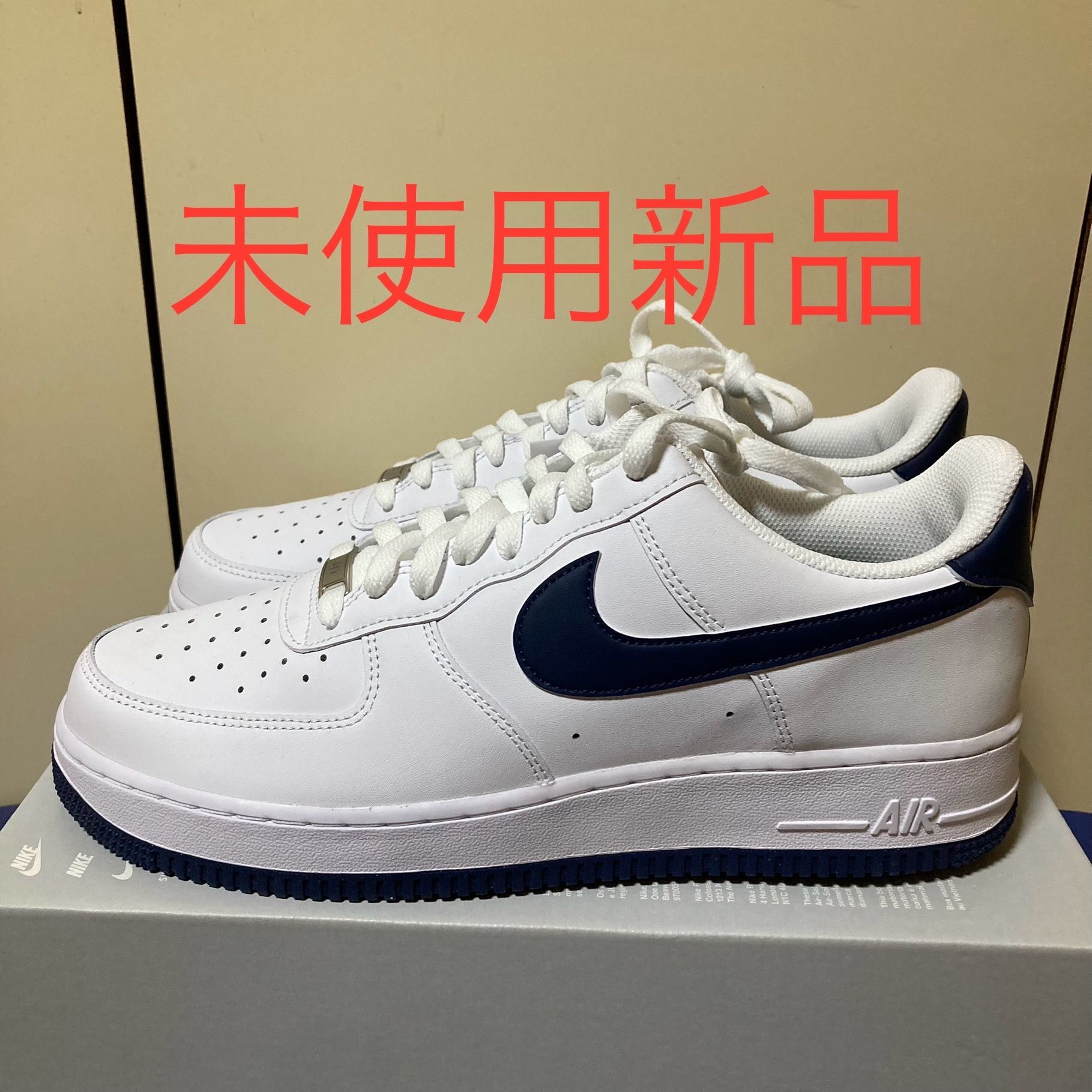 Nike Air Force 1 Low '07 "White/Navy"
