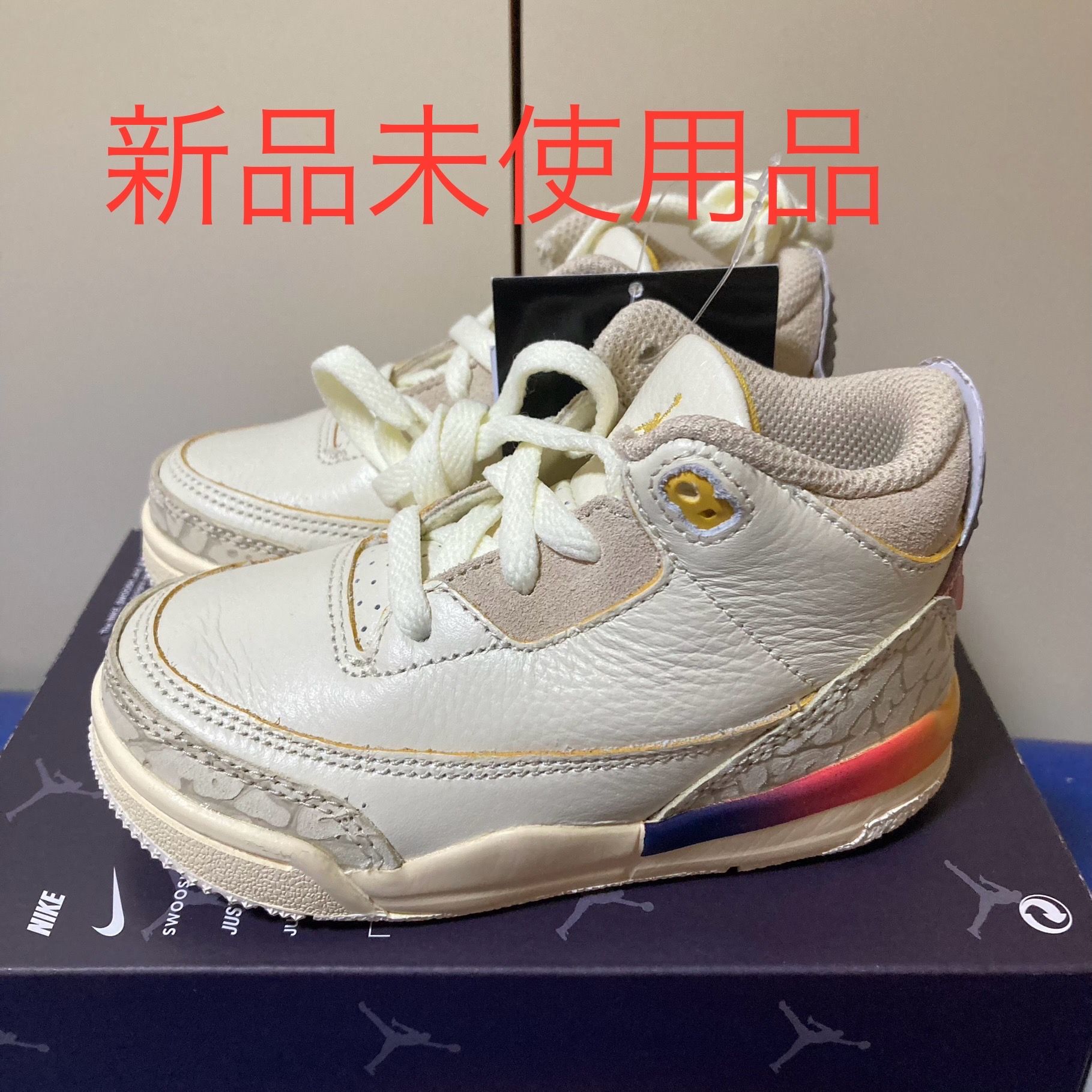 J Balvin × Nike TD Air Jordan 3 Retro SP "Sunset"