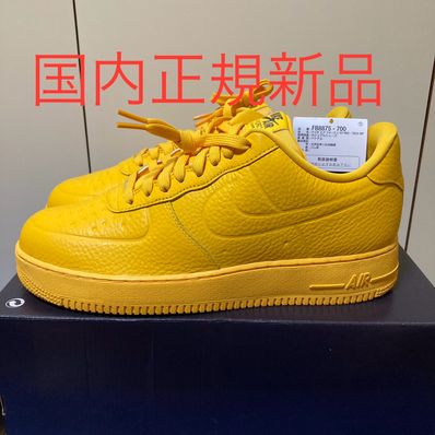 Nike Air Force 1 '07 Pro-Tech WP "University Gold"