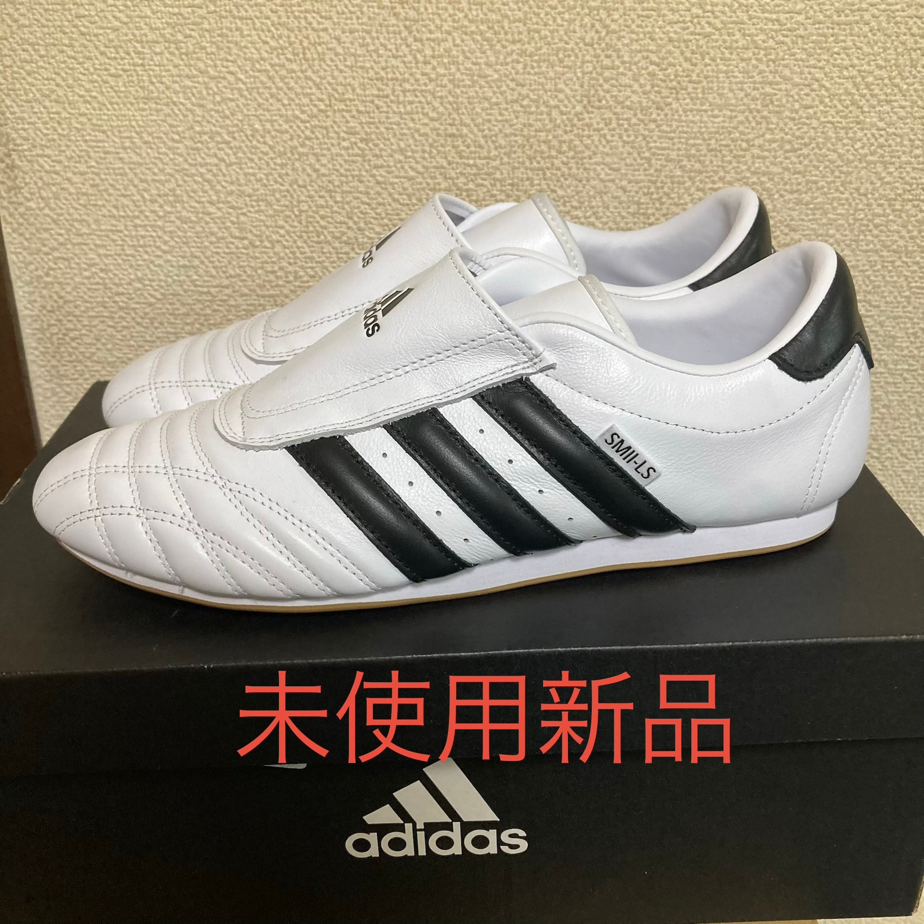 adidas Women's Taekwondo "Footwear White/Core Black/Gum"