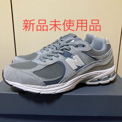 New Balance 2002R "Steel"