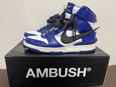 AMBUSH × NIKE DUNK HIGH "DEEP ROYAL"