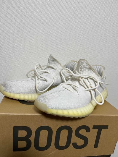 adidas YEEZY Boost 350 V2 "Cream White"
