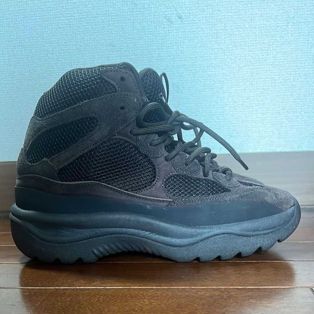 adidas YEEZY Desert Boot "Oil"