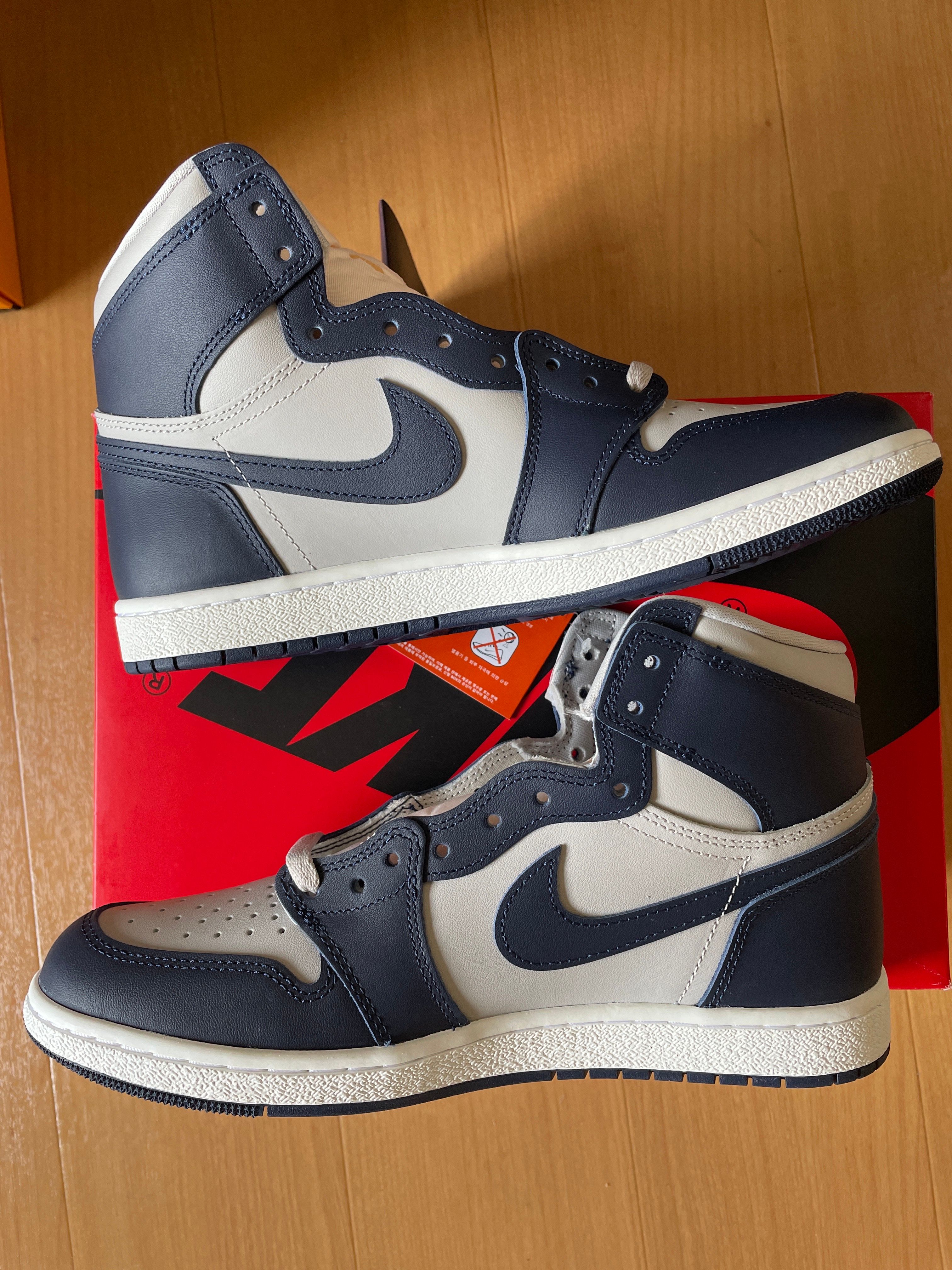 Nike Air Jordan 1 High 85 "Georgetown"