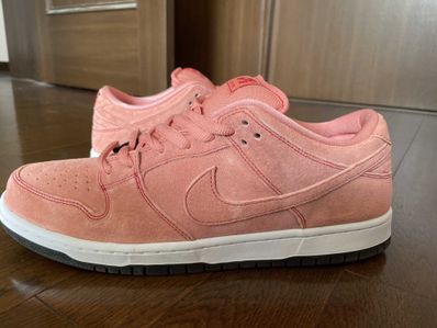 Nike SB Dunk Low "Pink Pig"