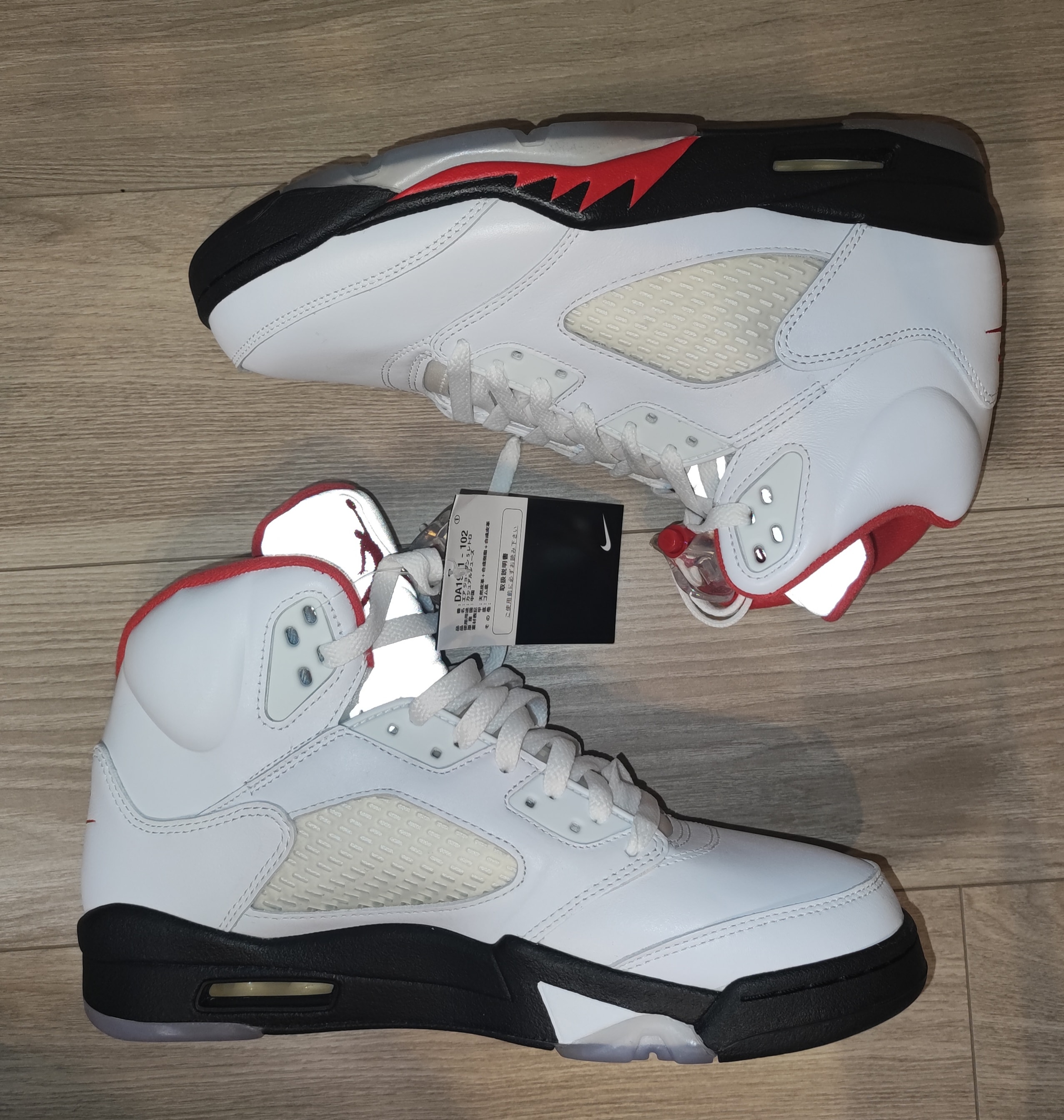 Nike Air Jordan 5 Retro "Fire Red" (2020)