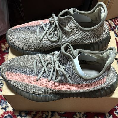 adidas Originals YEEZY Boost 350 V2 "Ash Stone"