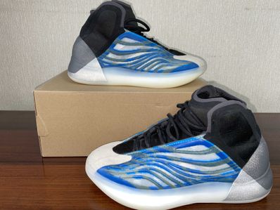 adidas YEEZY BSKTBL "Frozen Blue"