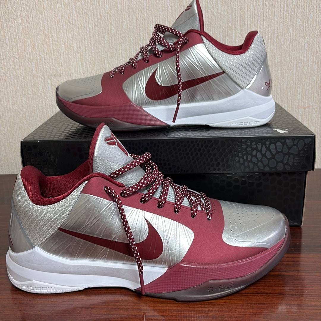 Nike Kobe 5 Protro "Lower Merion Aces Away"