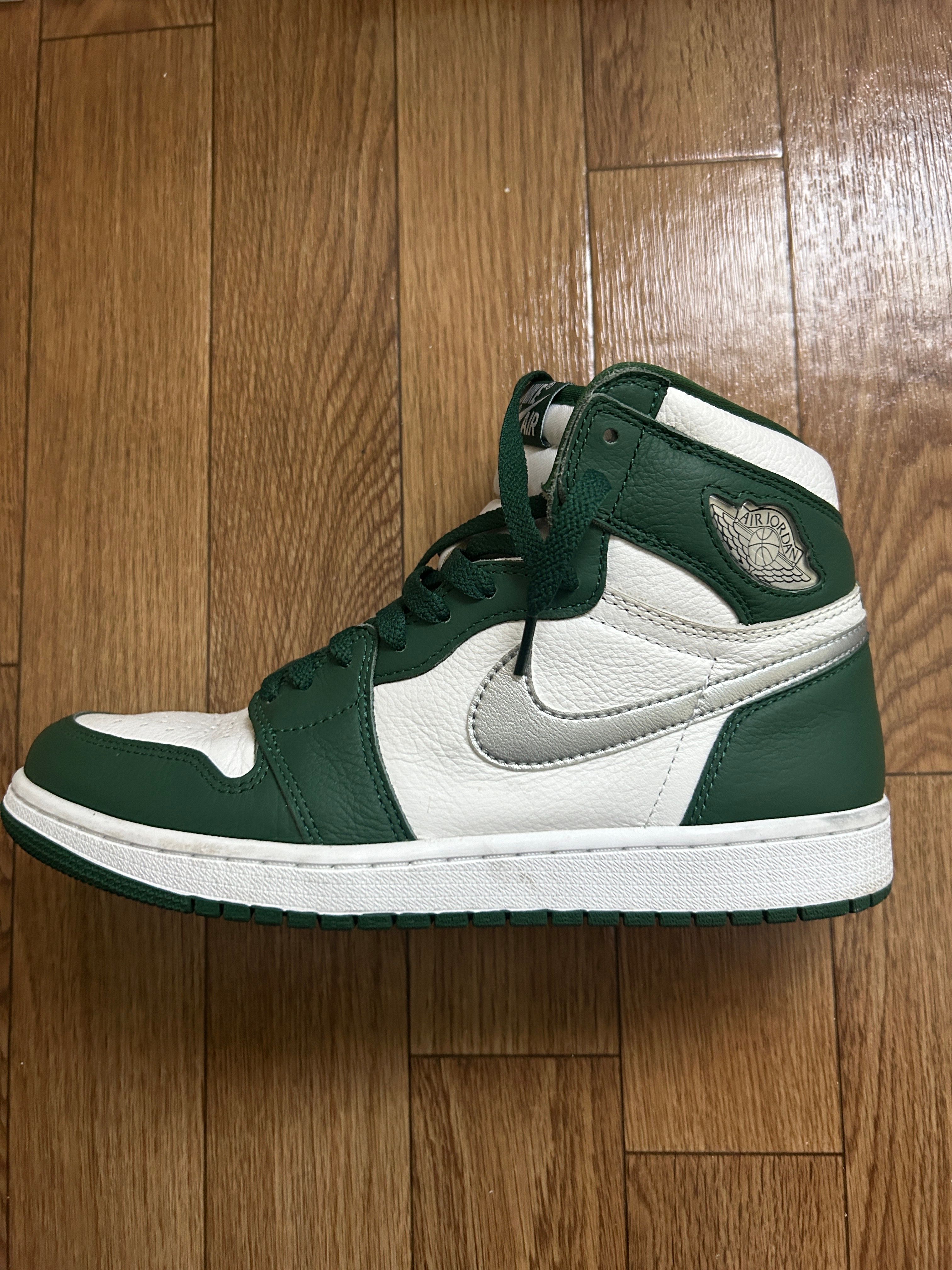 Nike Air Jordan 1 High Retro OG "Gorge Green"