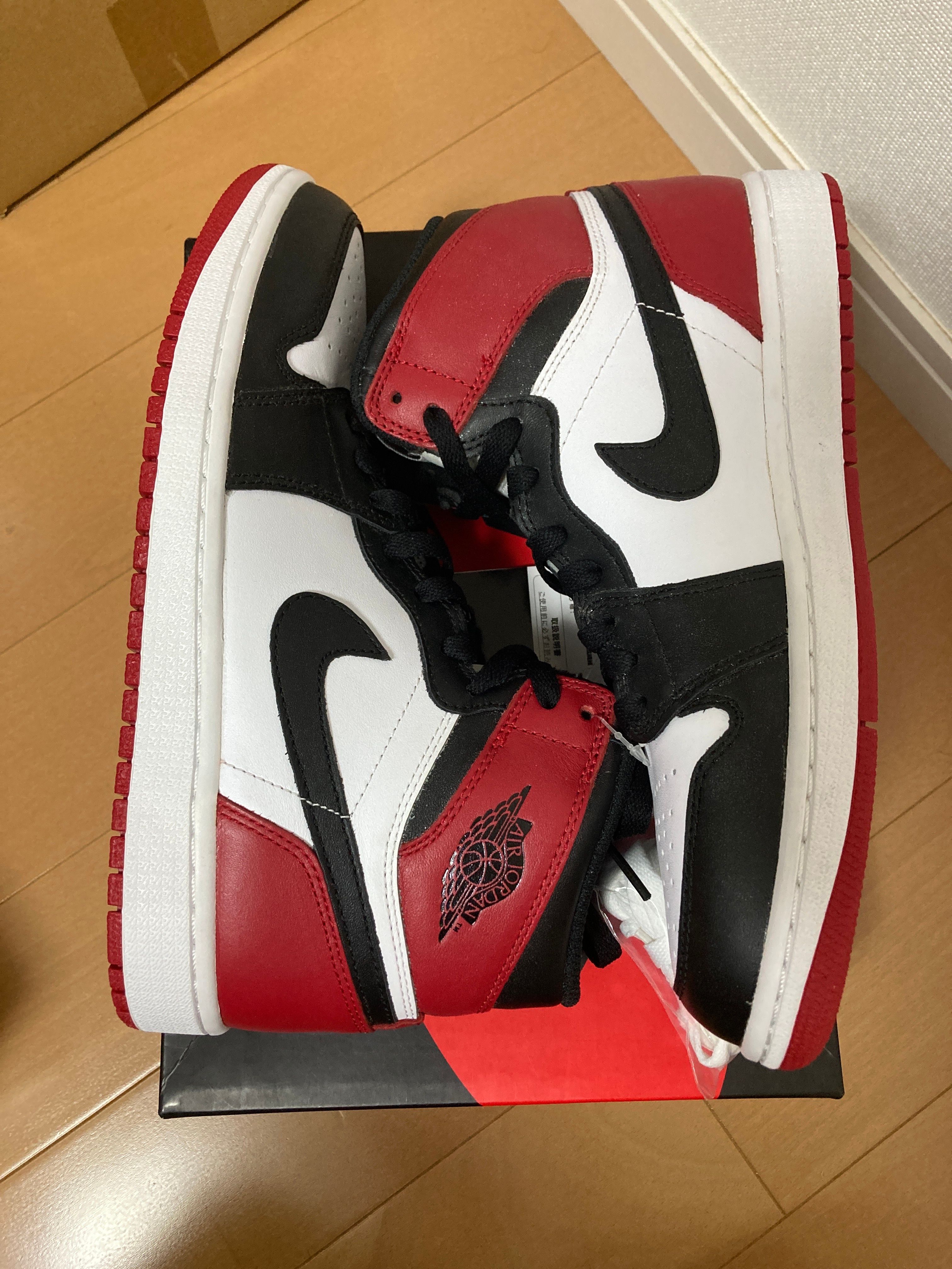 Nike Air Jordan 1 Retro High OG "Black Toe" (2013)