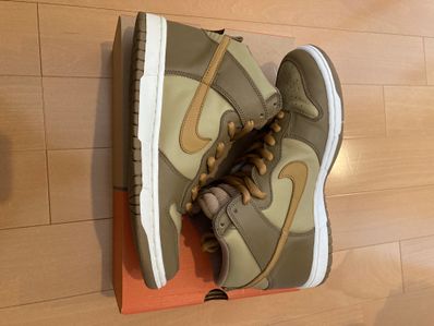 Nike Dunk High "UNSTUSSY"