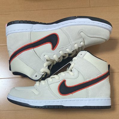 Nike SB Dunk High "San Francisco Giants/Coconut Milk and Black"