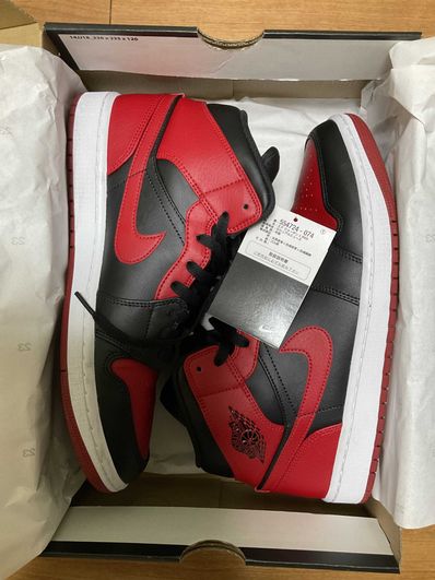 Nike Air Jordan 1 Mid "Bred"