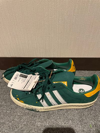 adidas Campus 80s COOK "Dark Green"