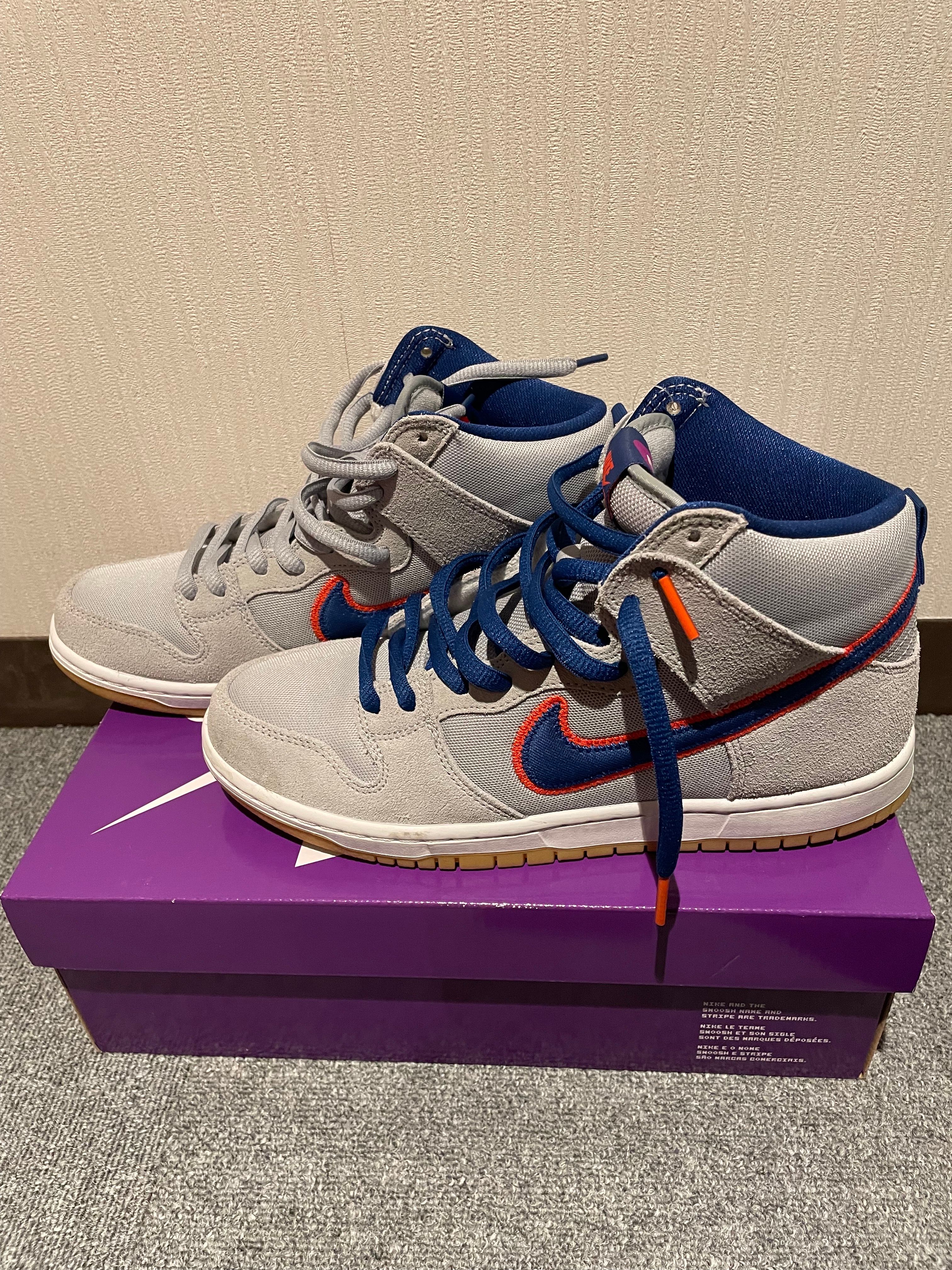 Nike SB Dunk High "Rush Blue and Team Orange/New York Mets"