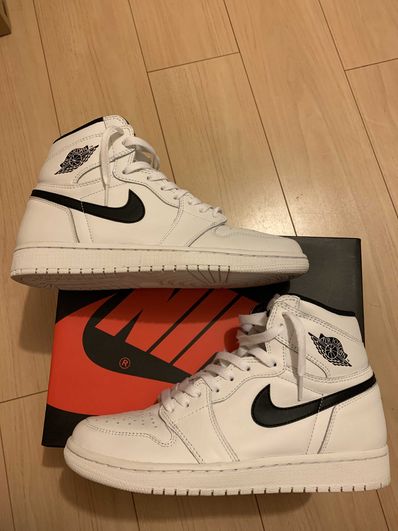 Nike Air Jordan 1 Retro High "Yin Yang White"