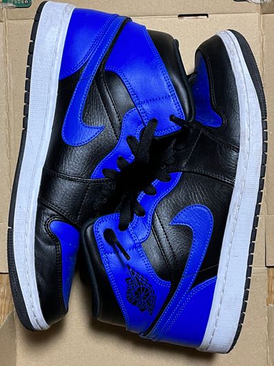 Nike Air Jordan 1 Mid "Hyper Royal"