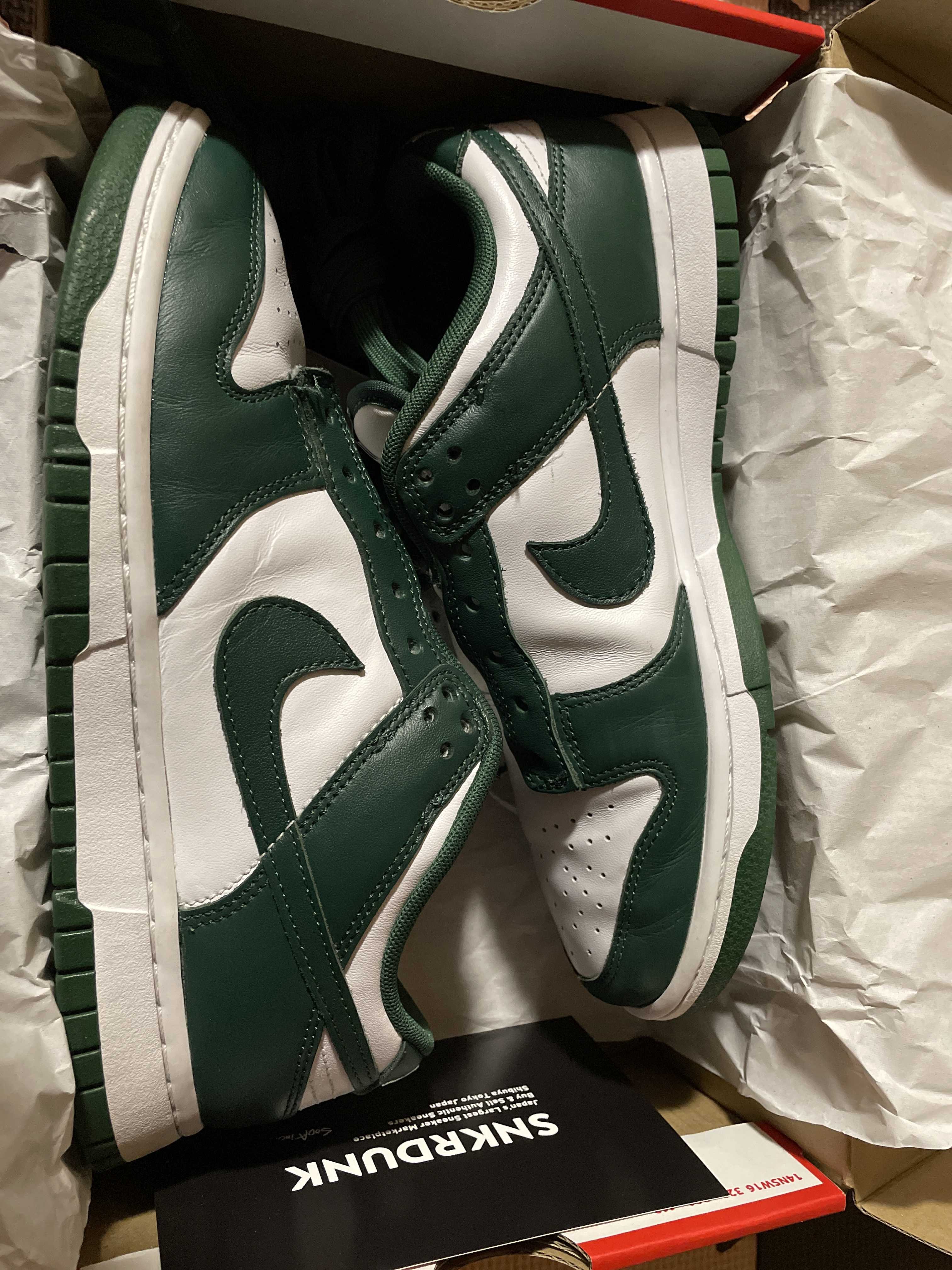 Nike Dunk Low Retro "Varsity Green/Team Green"