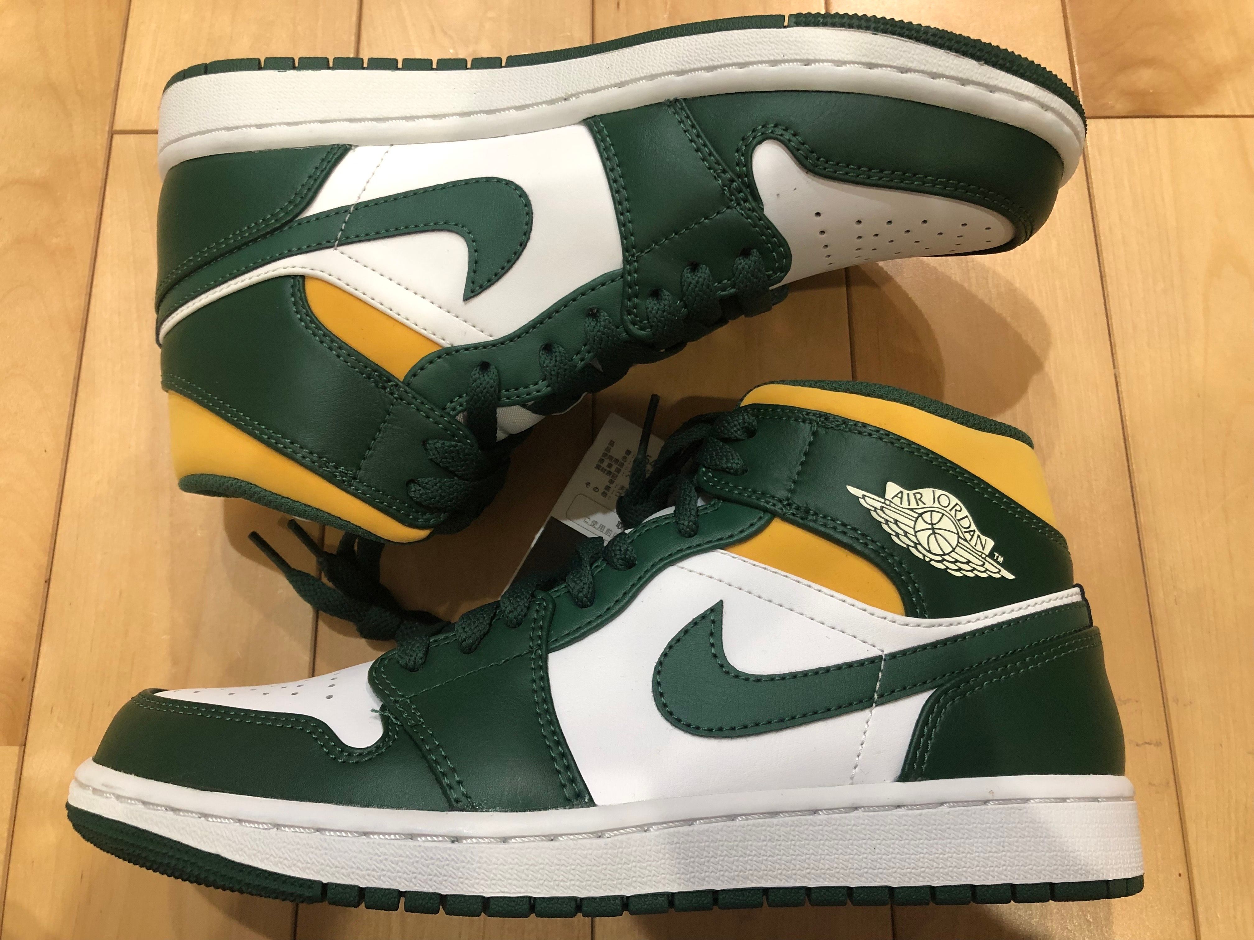Nike Air Jordan 1 Mid "Seattle Supersonics"