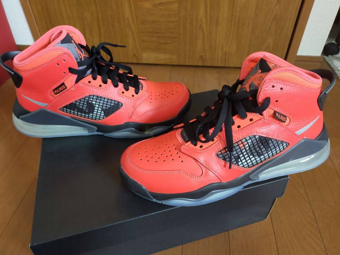 Paris Saint-Germain (PSG) × Nike Jordan Mars 270 "Infrared 23/Reflect Silver-Black"