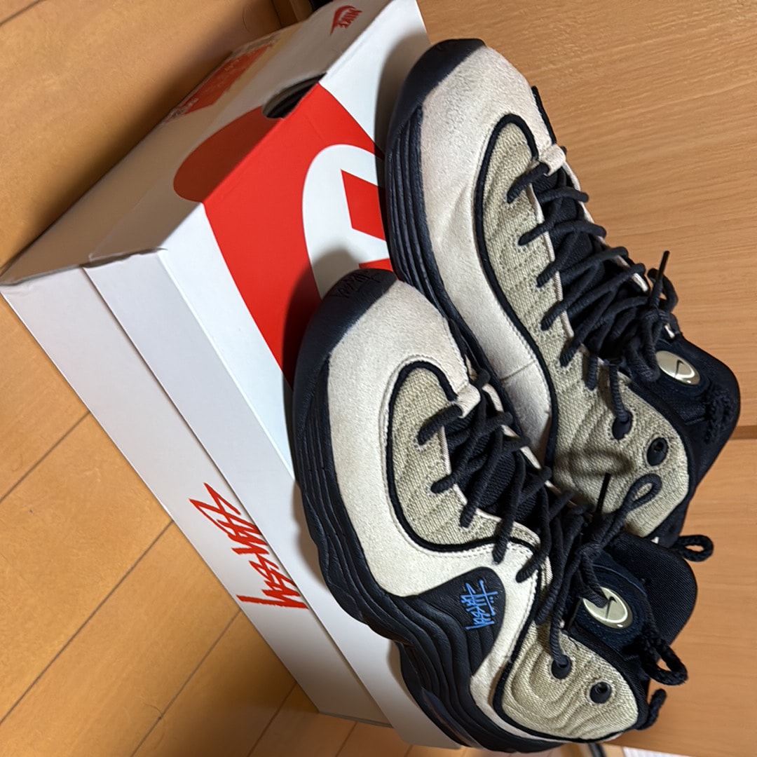 Stussy × Nike Air Penny 2 "Rattan and Limestone"