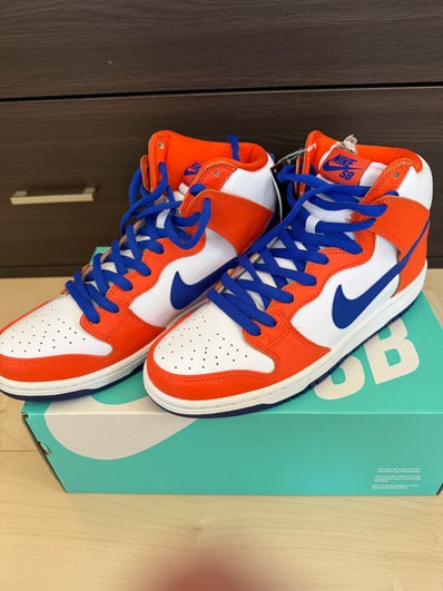 Nike SB Dunk High "Danny Supa Retro"