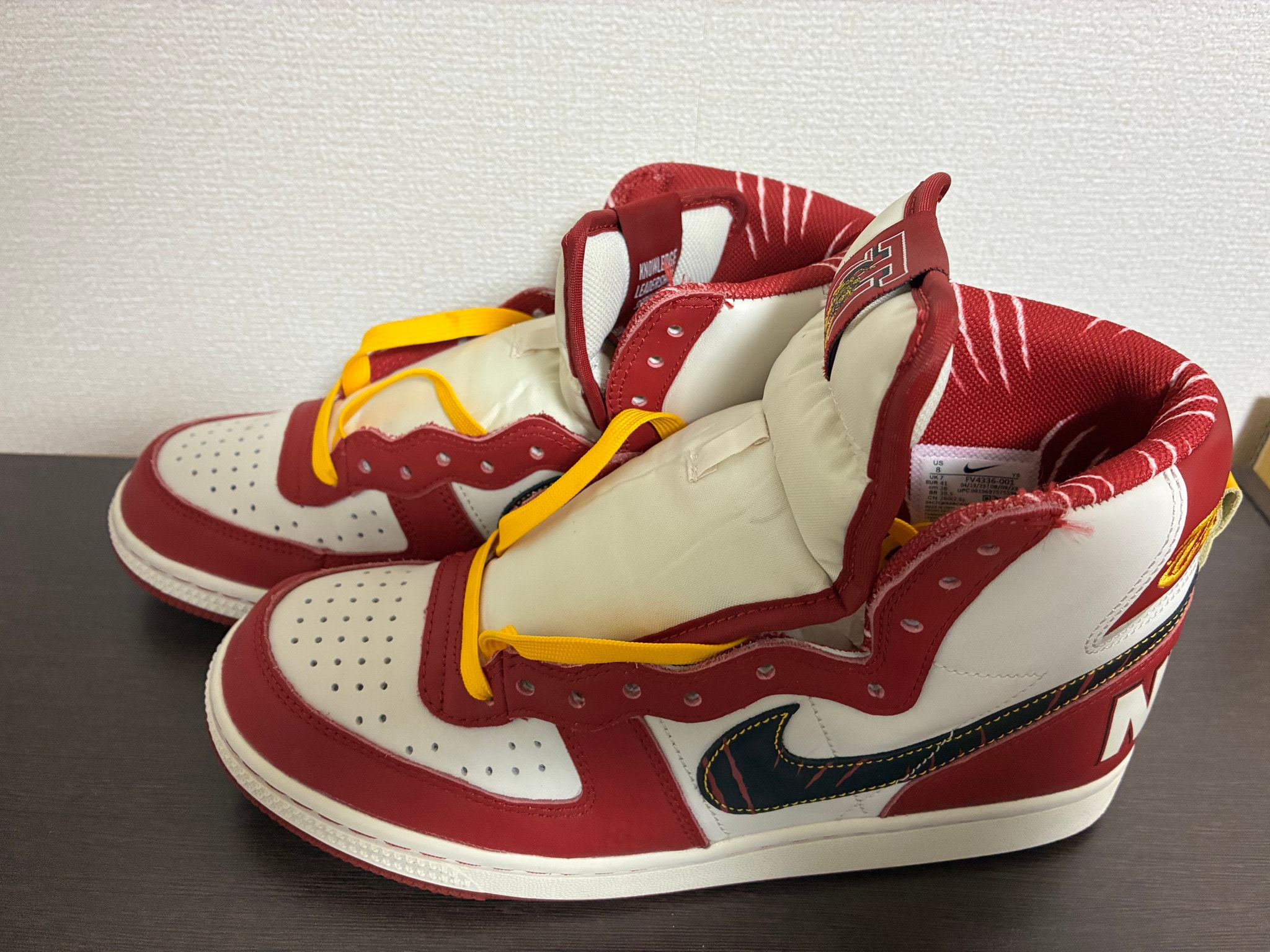 Nike Terminator High "Tuskegee Institute"