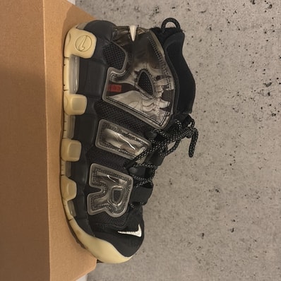 Nike Air More Uptempo "Utagawa Kuniyoshi"
