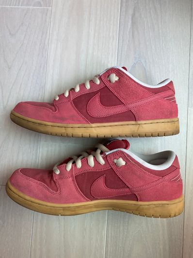 Nike SB Dunk Low "Adobe"