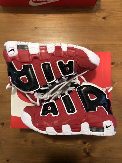 Nike PS Air More Uptempo "Bulls Hoops Pack"