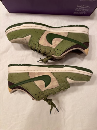 Yuto Horigome × Nike SB Dunk Low "Matcha"