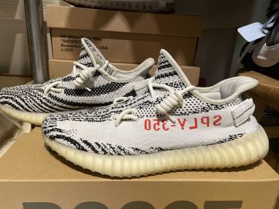 adidas YEEZY Boost 350 V2 "Zebra"