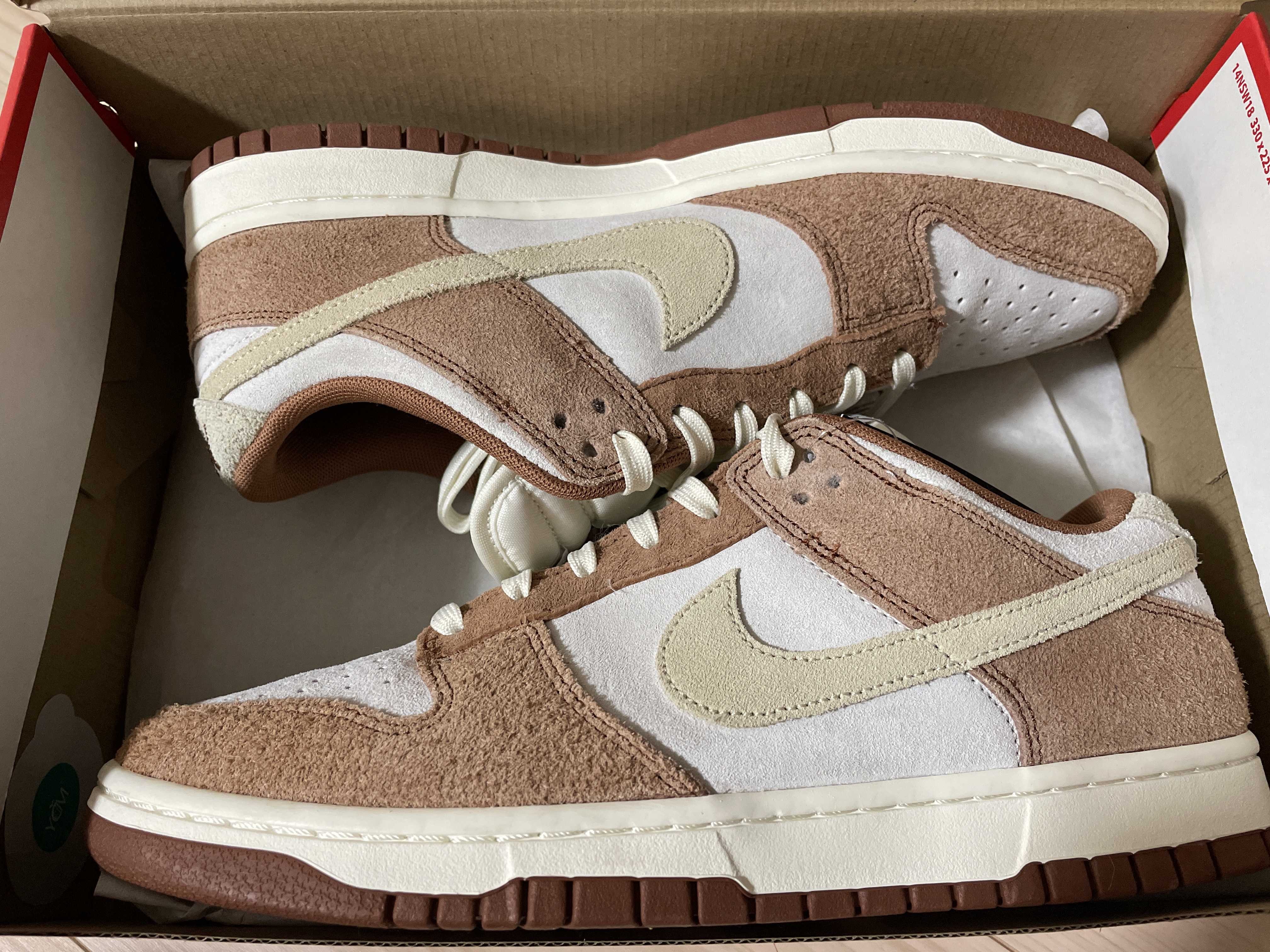 Nike Dunk Low PRM "Medium Curry"