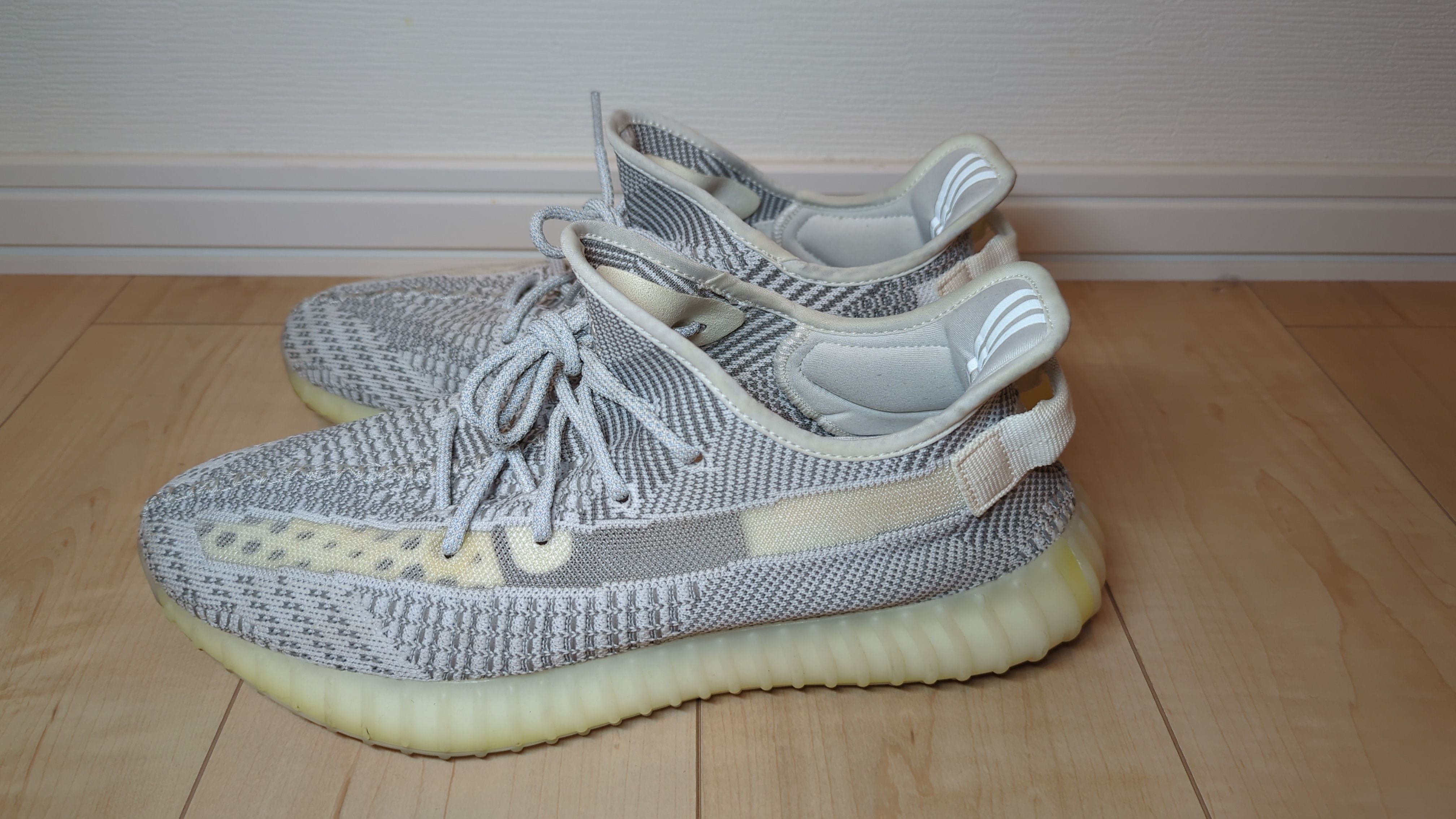 adidas YEEZY Boost 350V2 "Static"