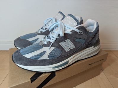 KITH × New Balance 991V2 "Asphalt/Lead/Oyster Mushroom"
