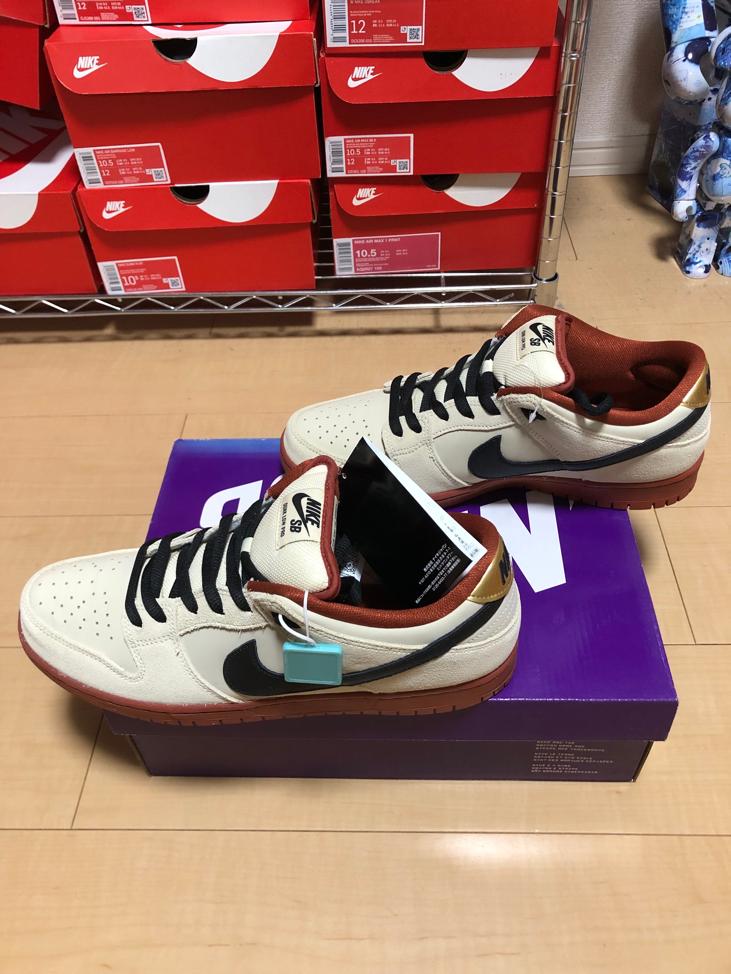 Nike SB Dunk Low Pro "Hennessy"