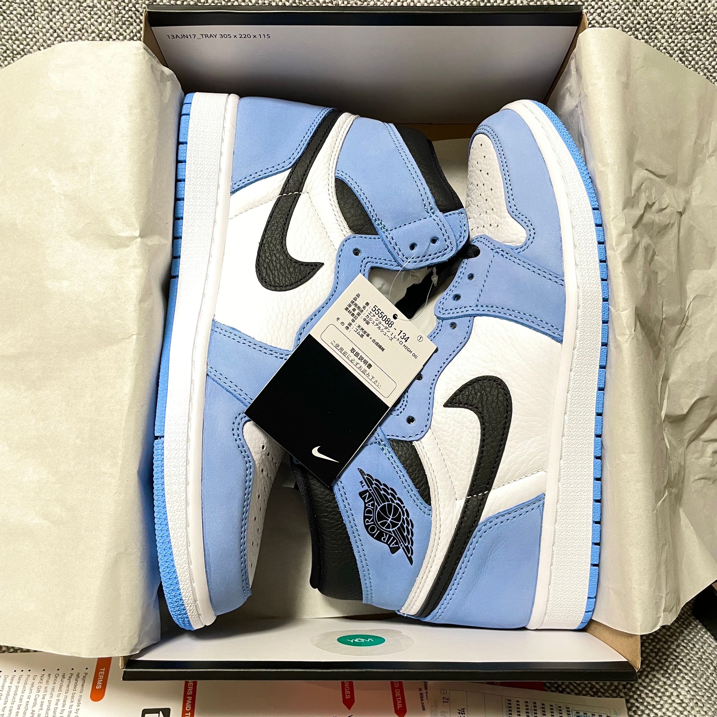 Nike Air Jordan 1 High OG "University Blue"