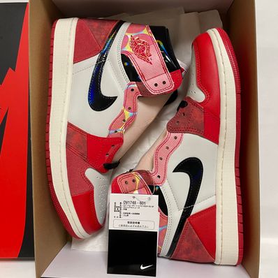 Spider-Man × Nike Air Jordan 1 High OG SP "Next Chapter/Spider-Man:Across the Spider-Verse"