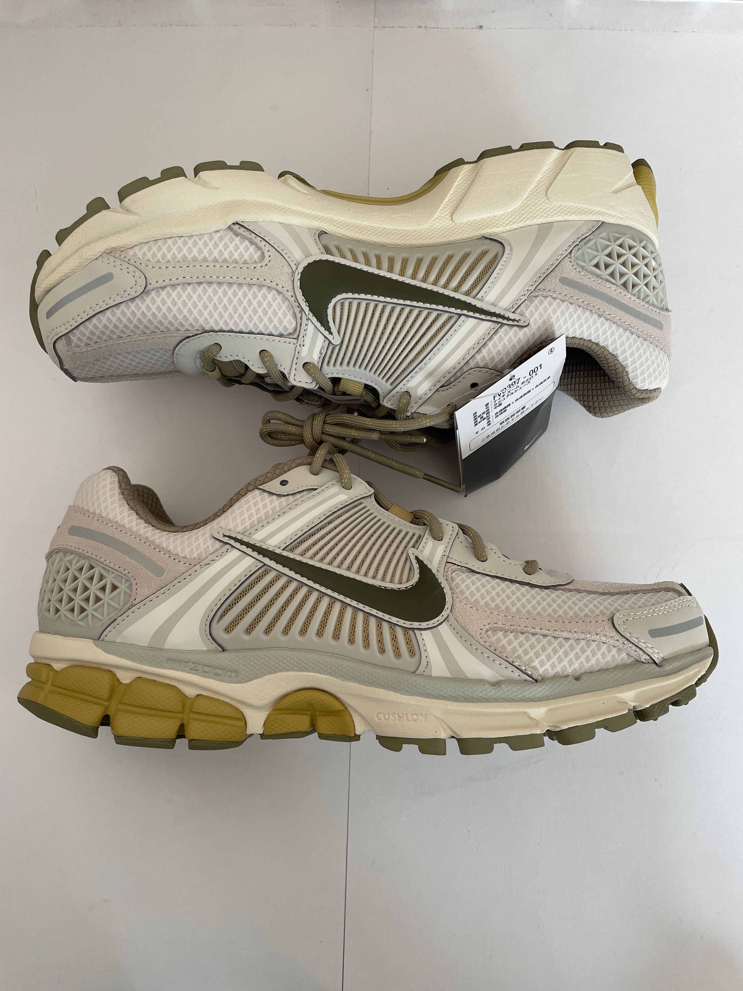 Nike Zoom Vomero 5 "Light Bone and Phantom"